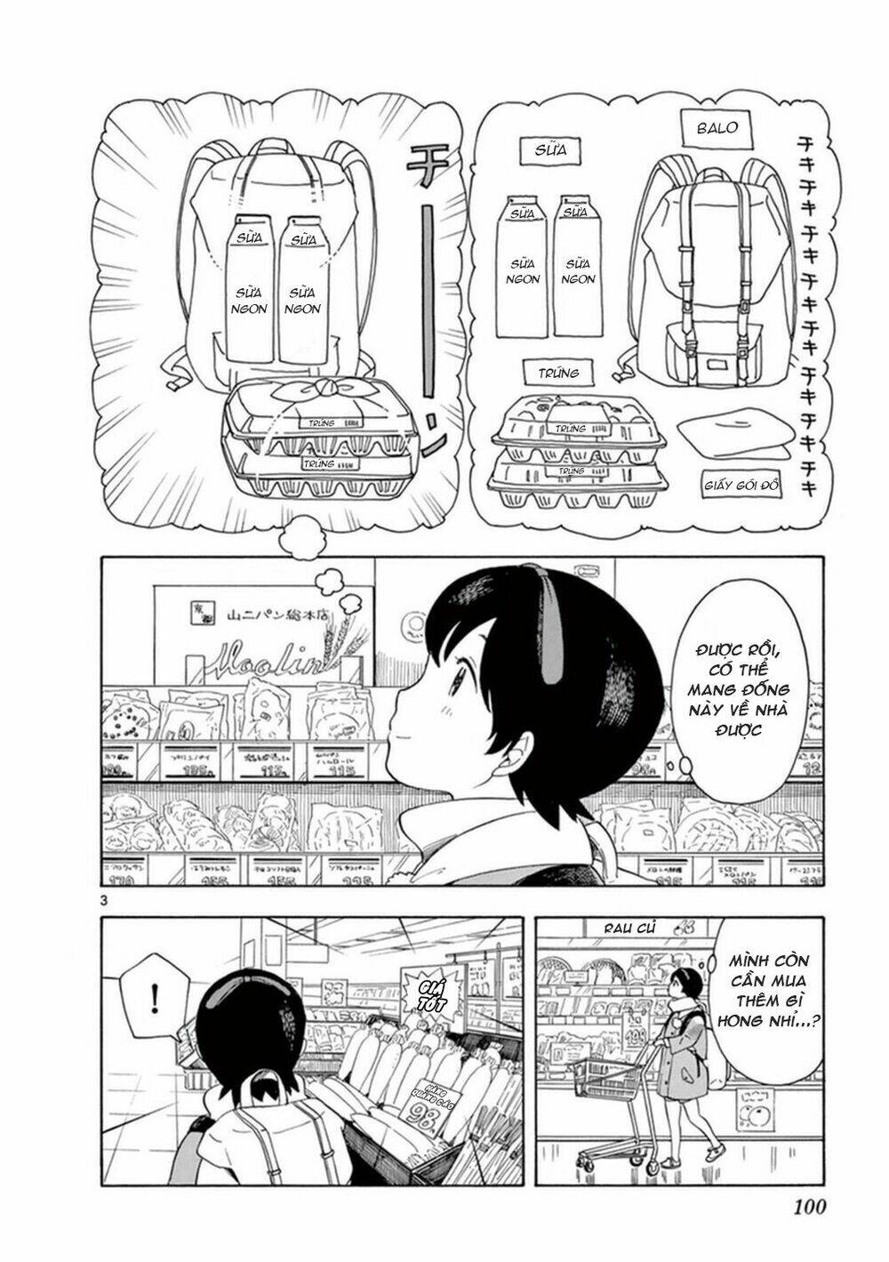 Maiko-san Chi no Makanai-san - 6 - /uploads/20231213/87d827a604f684f612d3474d0eb3ae00/chapter_6/page_3.jpg