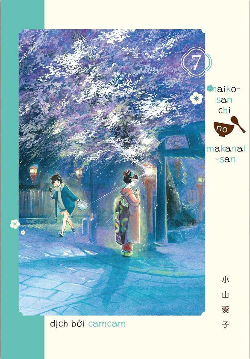 Maiko-san Chi no Makanai-san - 65 - /uploads/20231213/87d827a604f684f612d3474d0eb3ae00/chapter_65/page_11.jpg