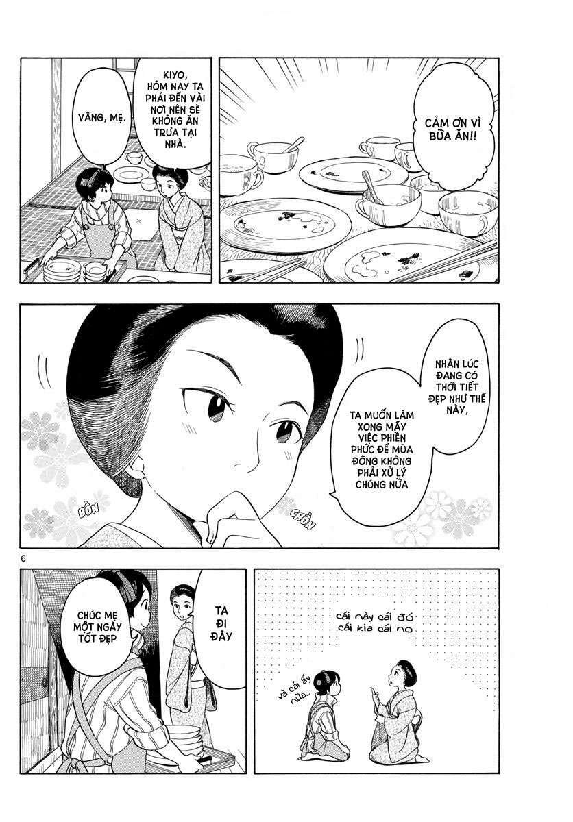 Maiko-san Chi no Makanai-san - 65 - /uploads/20231213/87d827a604f684f612d3474d0eb3ae00/chapter_65/page_6.jpg