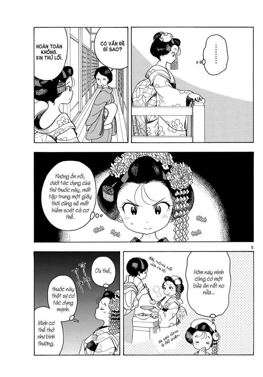 Maiko-san Chi no Makanai-san - 66 - /uploads/20231213/87d827a604f684f612d3474d0eb3ae00/chapter_66/page_5.jpg