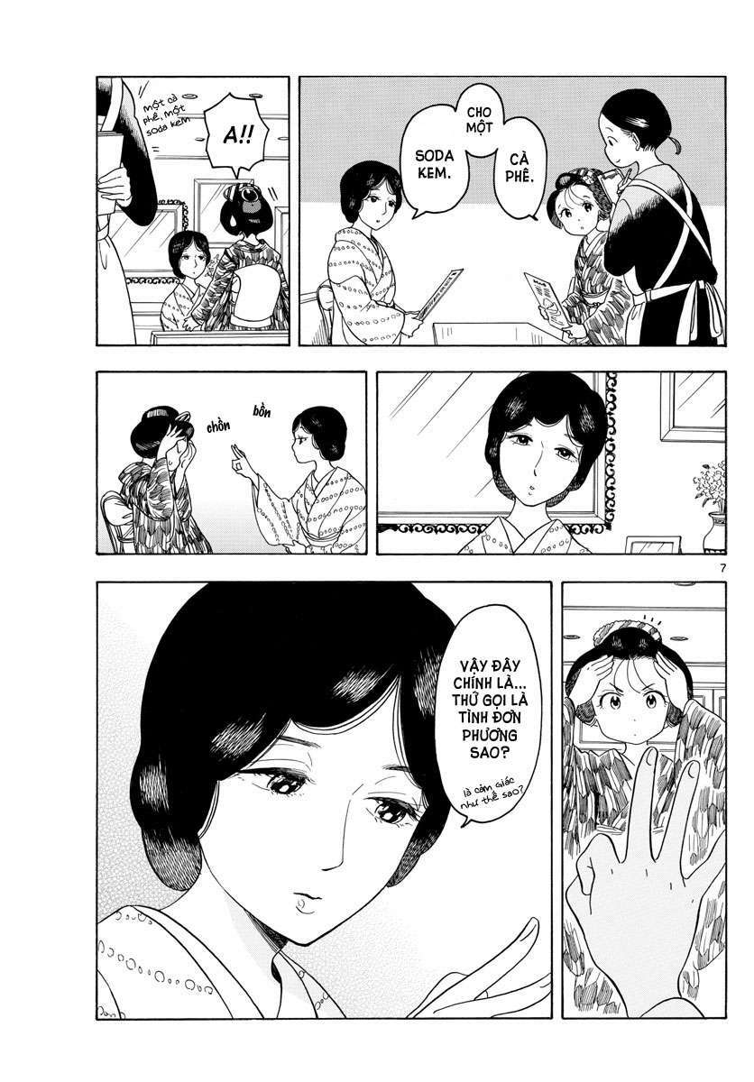 Maiko-san Chi no Makanai-san - 74 - /uploads/20231213/87d827a604f684f612d3474d0eb3ae00/chapter_74/page_7.jpg