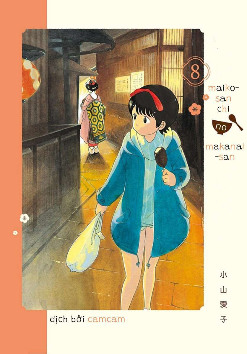 Maiko-san Chi no Makanai-san - 75 - /uploads/20231213/87d827a604f684f612d3474d0eb3ae00/chapter_75/page_11.jpg