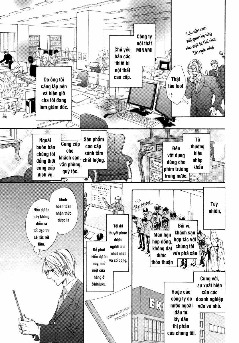 Kuzu de Baka ni wa Nido to Awanai - 1 - /uploads/20231213/8bf71ff074ef7f181f17611c4619d8ae/chapter_1/page_10.jpg