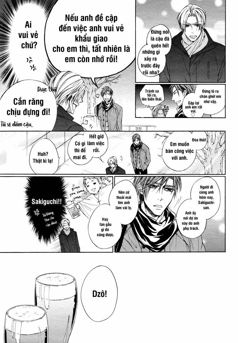 Kuzu de Baka ni wa Nido to Awanai - 1 - /uploads/20231213/8bf71ff074ef7f181f17611c4619d8ae/chapter_1/page_12.jpg