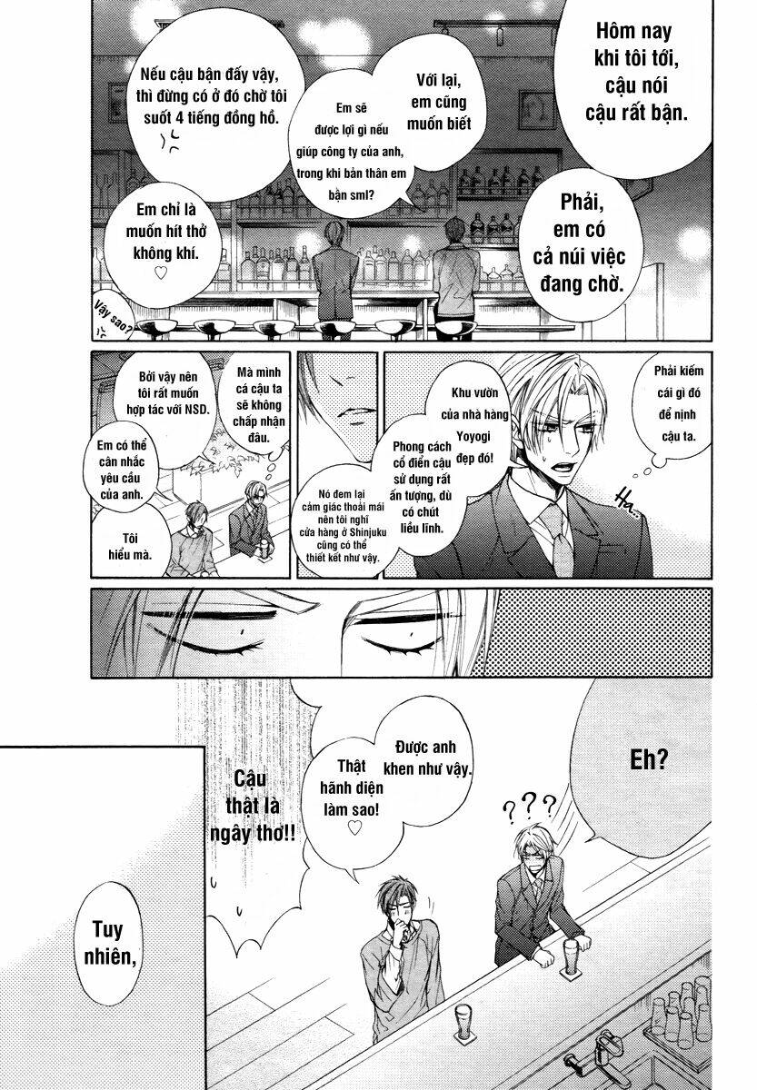 Kuzu de Baka ni wa Nido to Awanai - 1 - /uploads/20231213/8bf71ff074ef7f181f17611c4619d8ae/chapter_1/page_14.jpg