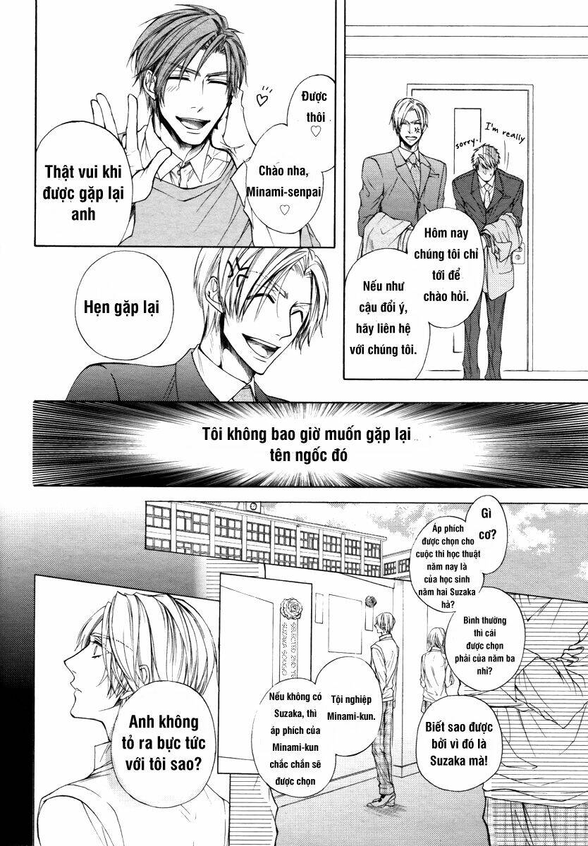 Kuzu de Baka ni wa Nido to Awanai - 1 - /uploads/20231213/8bf71ff074ef7f181f17611c4619d8ae/chapter_1/page_5.jpg