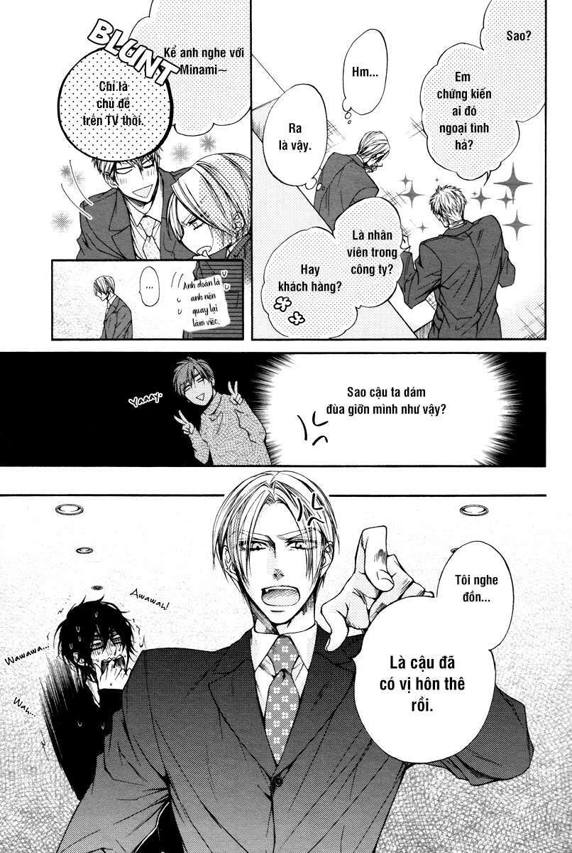 Kuzu de Baka ni wa Nido to Awanai - 2 - /uploads/20231213/8bf71ff074ef7f181f17611c4619d8ae/chapter_2/page_15.jpg