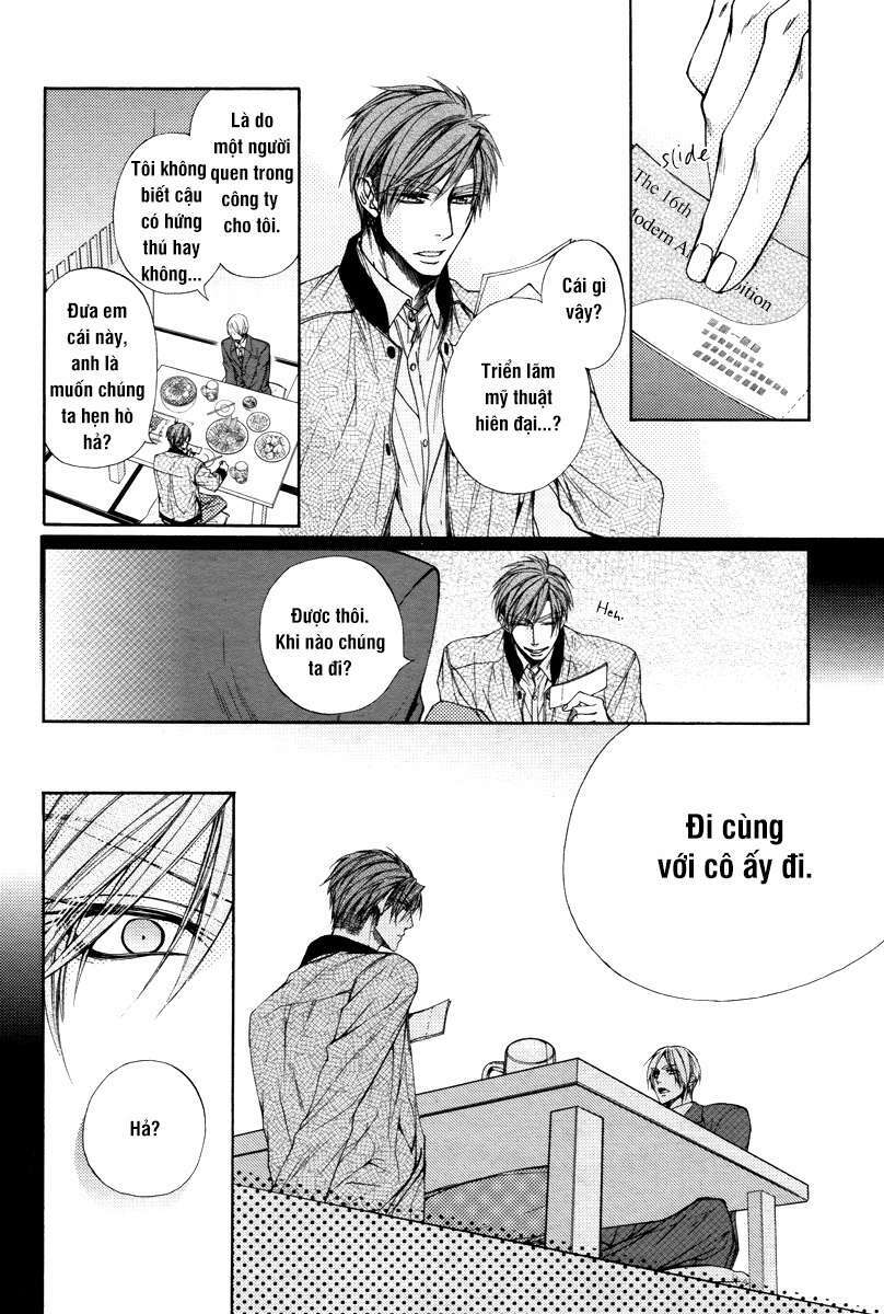 Kuzu de Baka ni wa Nido to Awanai - 2 - /uploads/20231213/8bf71ff074ef7f181f17611c4619d8ae/chapter_2/page_26.jpg