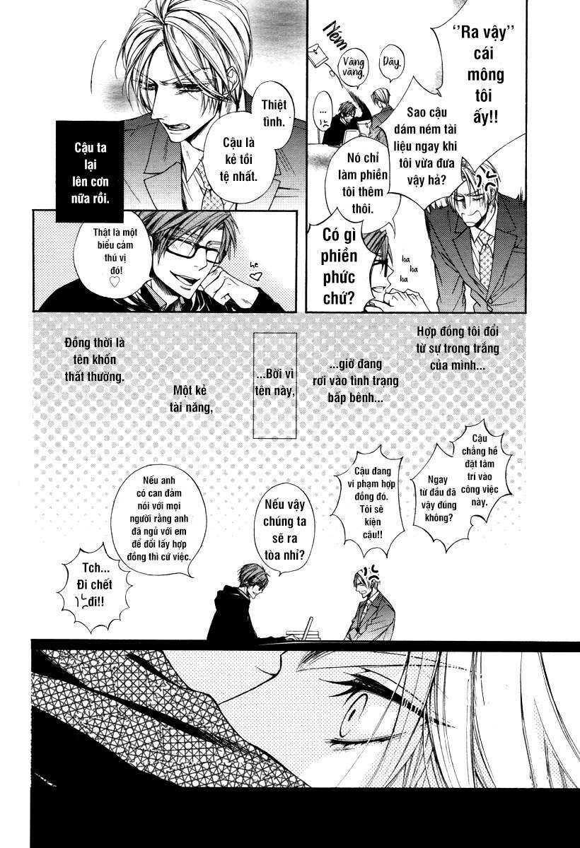 Kuzu de Baka ni wa Nido to Awanai - 2 - /uploads/20231213/8bf71ff074ef7f181f17611c4619d8ae/chapter_2/page_8.jpg