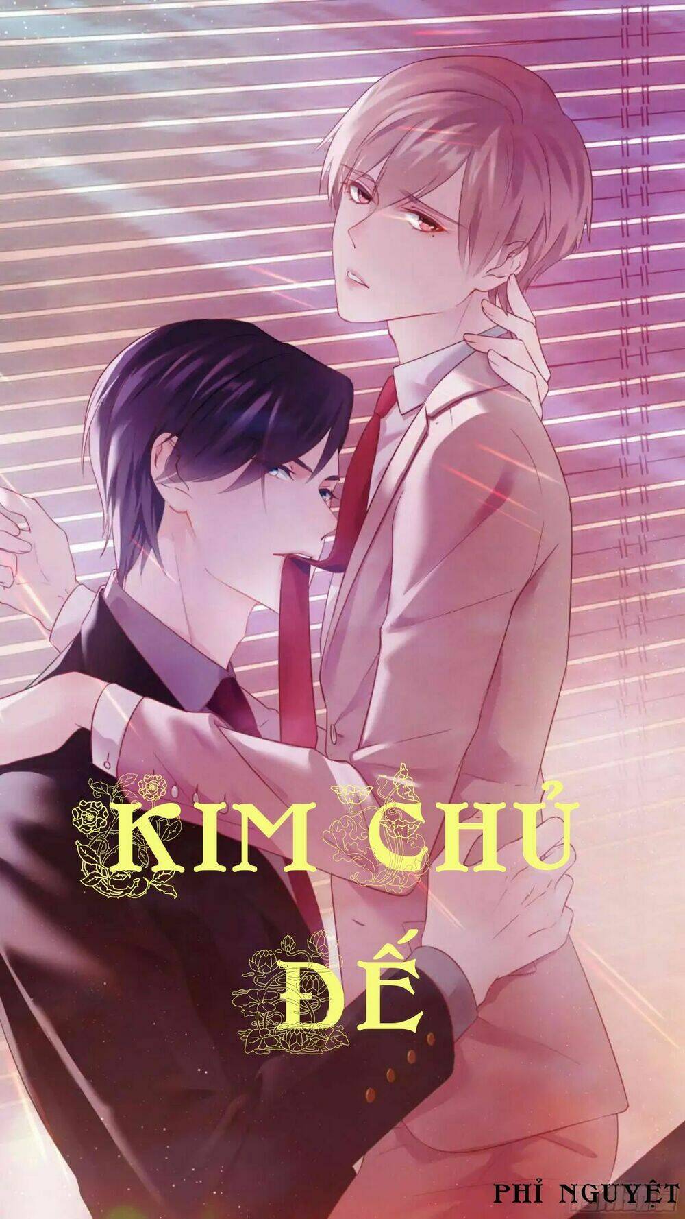 Kim Chủ Đế - 3 - /uploads/20231213/9bf06e5c7b3810b0f45deaf3f229e3fe/chapter_3/page_1.jpg