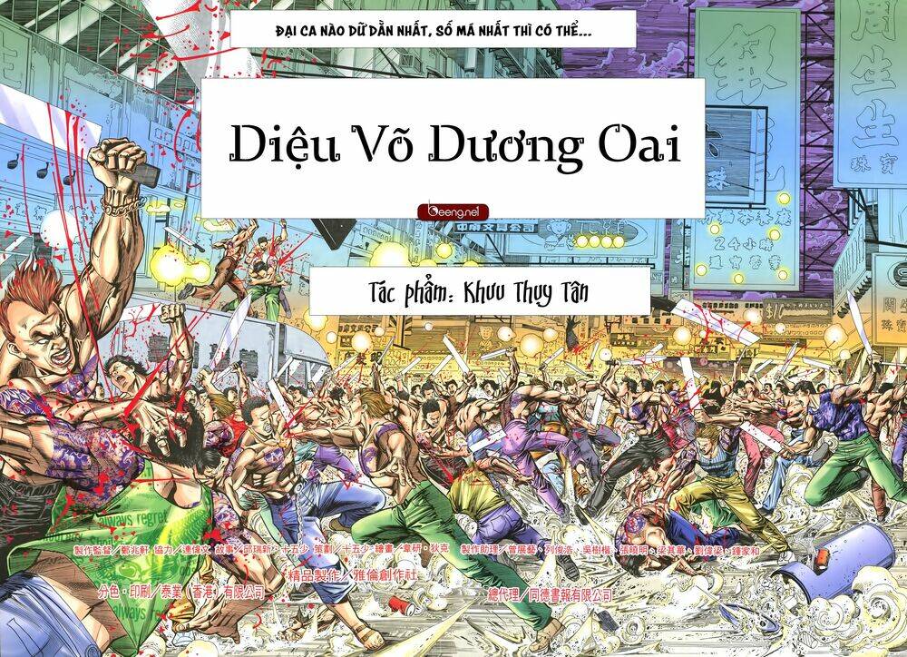 Diệu Võ Dương Oai - 1 - /uploads/20231213/b1b98671c6d7ea2c8e0ce3e53ff1af3e/chapter_1/page_6.jpg