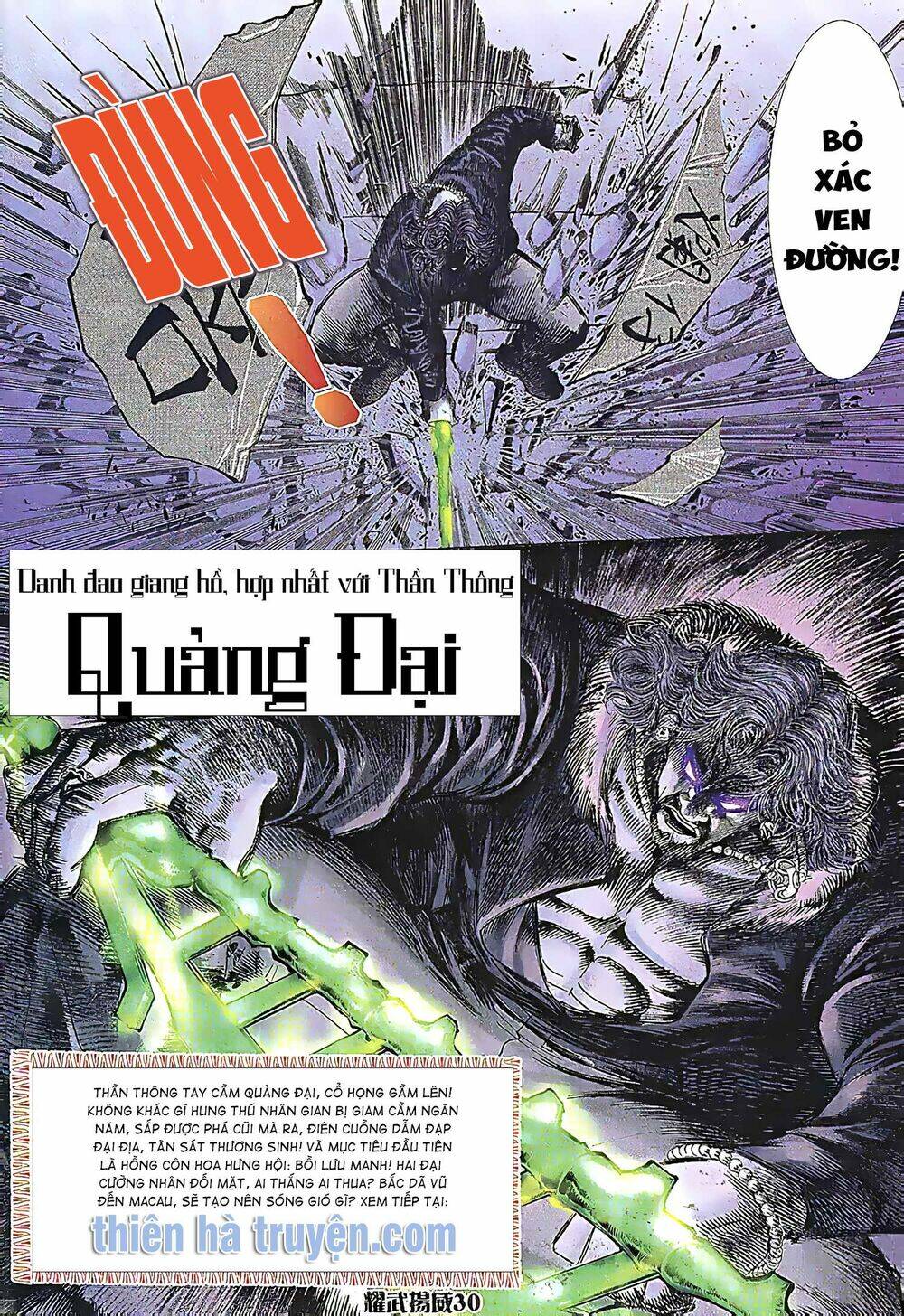 Diệu Võ Dương Oai - 193 - /uploads/20231213/b1b98671c6d7ea2c8e0ce3e53ff1af3e/chapter_193/page_12.jpg