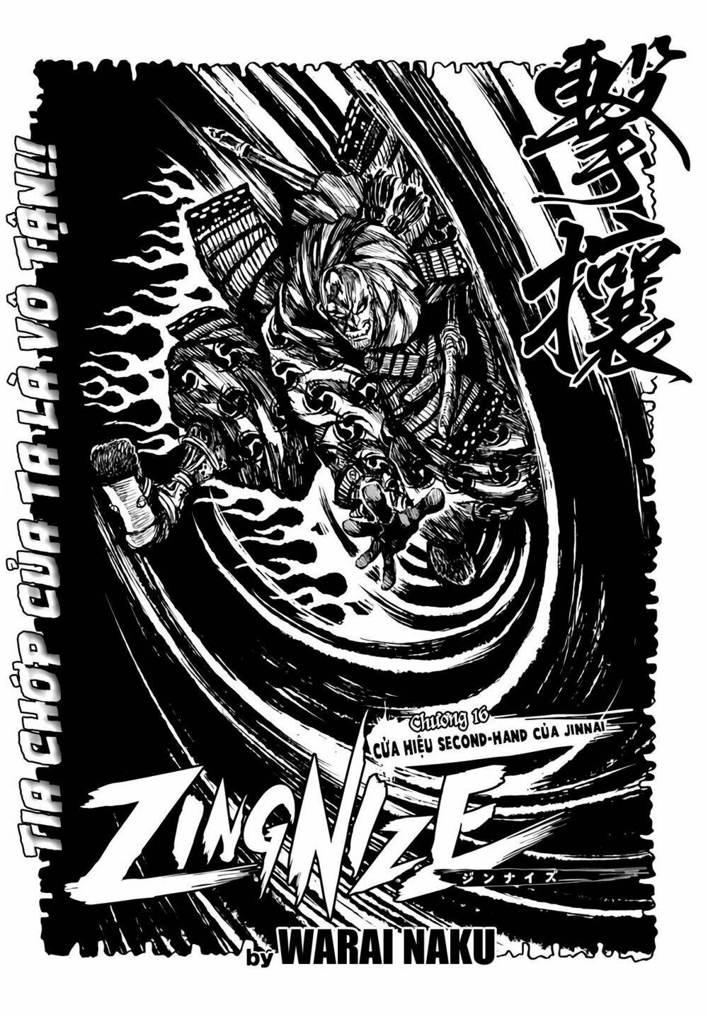  ZINGNIZE - 16 - /uploads/20231213/c220406031f96c0550c43fcfbff30e1a/chapter_16/page_4.jpg