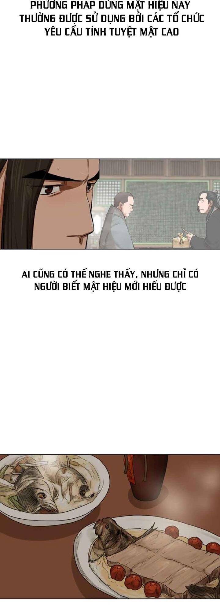 Hộ vệ - 56 - /uploads/20231213/cfdb0d6d8dcab5b722259b4c90f2a30d/chapter_56/page_24.jpg