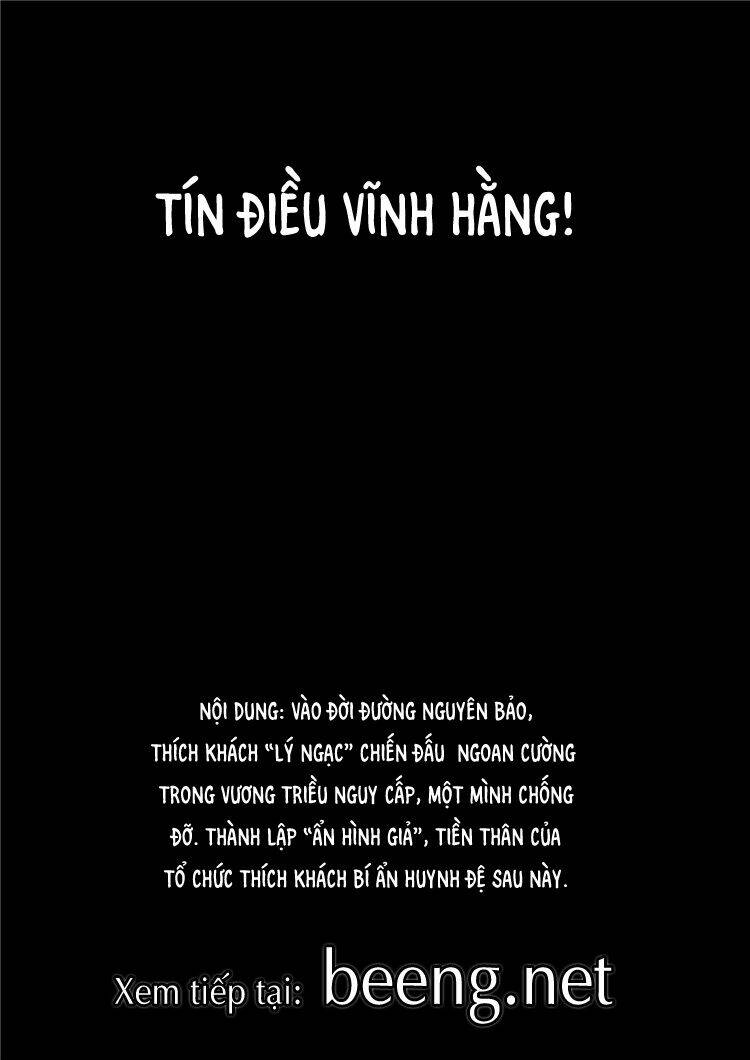 Thích Khách Tín Điều - 1 - /uploads/20231213/ec0fe114019fb08fb5c7f275c274af11/chapter_1/page_8.jpg