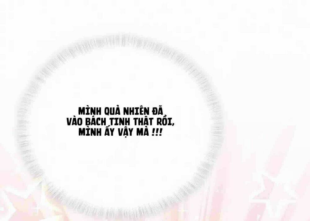 Đứa Bé Là Của Ai ???? - 67 - /uploads/20231214/708852d31fc108075dd846e99887146b/chapter_67/page_21.jpg