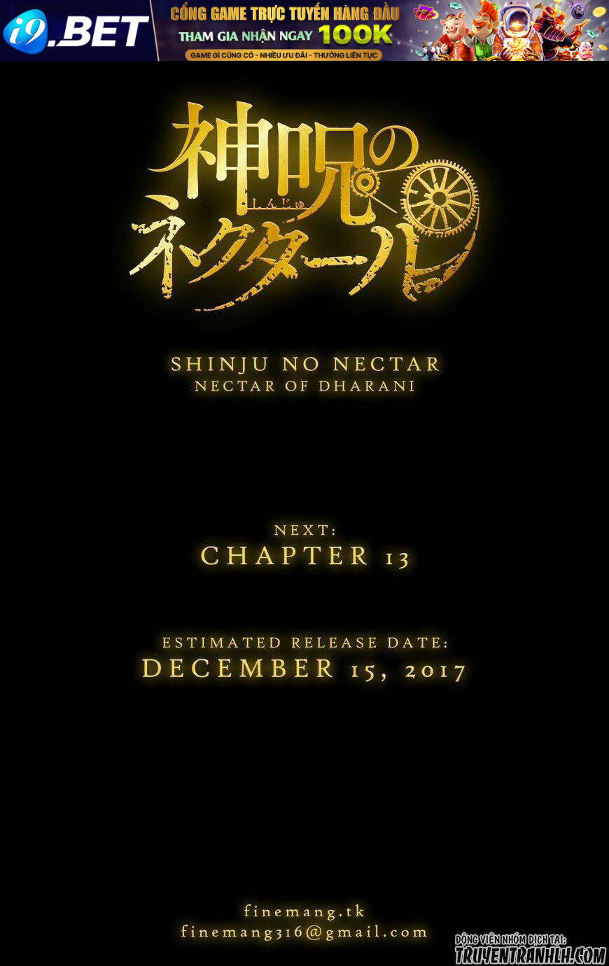 Shinju No Nectar - 12 - /uploads/20231214/e98d964e0a4166cbb7f286dba2732a54/chapter_12/page_48.jpg