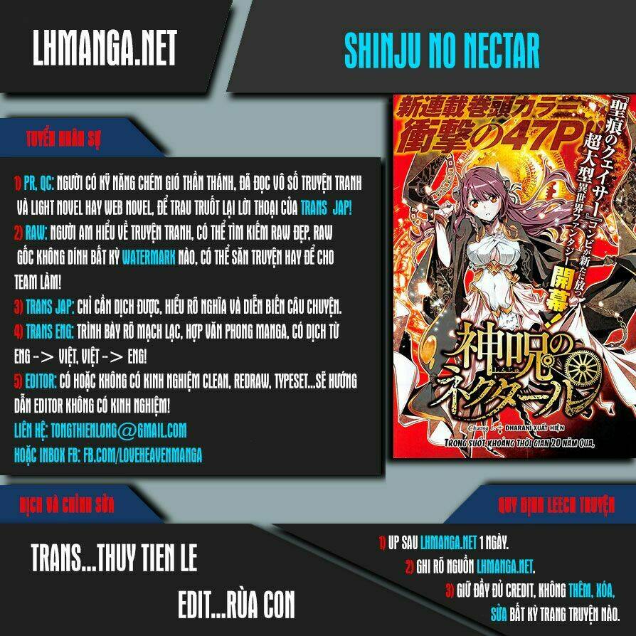 Shinju No Nectar - 2 - /uploads/20231214/e98d964e0a4166cbb7f286dba2732a54/chapter_2/page_1.jpg