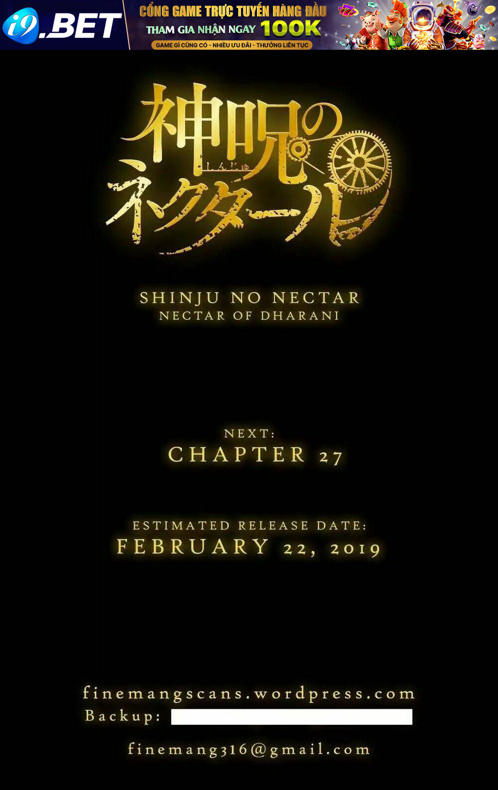 Shinju No Nectar - 26 - /uploads/20231214/e98d964e0a4166cbb7f286dba2732a54/chapter_26/page_40.jpg