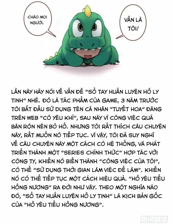 Hồ Yêu Tiểu Hồng Nương - 30.3 - /uploads/20231215/24996d5cce6d2f74169650b650bd00fa/chapter_30.3/page_12.jpg