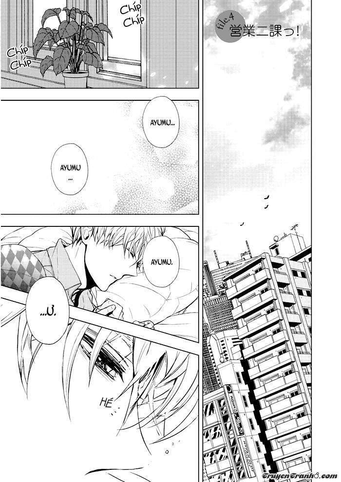 Eigyou Nika! - 4 - /uploads/20231215/481bc93230748dbd0d27c546efe31e56/chapter_4/page_2.jpg