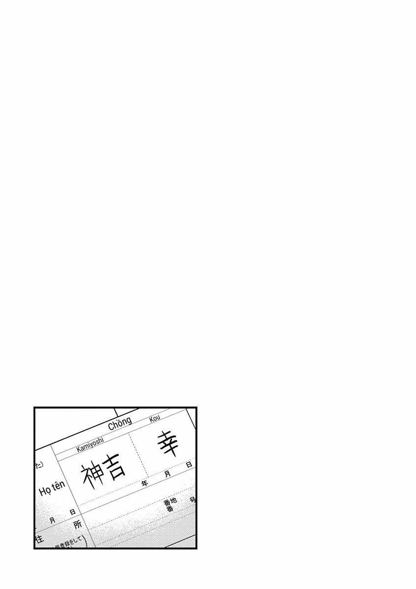 Vợ Tôi Là Con Trai - 30 - /uploads/20231215/91f9851062d27545e19c2f9e5c85b627/chapter_30/page_15.jpg