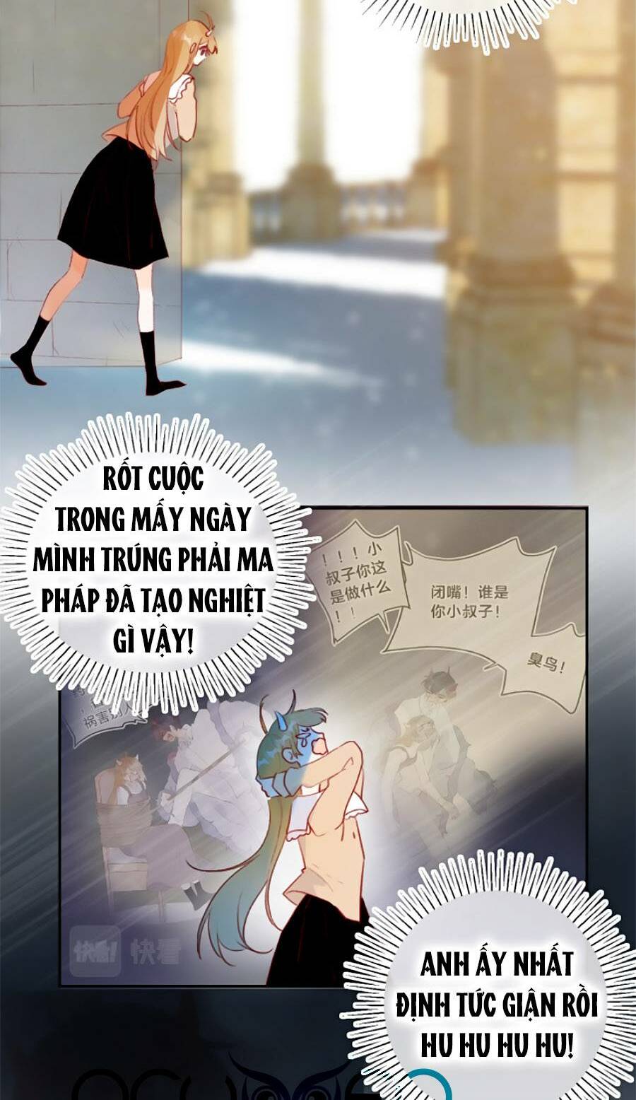 Hoa Dữ Ẩn Nặc Chi Ô - 126 - /uploads/20231215/bc137a42bd19b8cd6dc9f173793db341/chapter_126/page_2.jpg