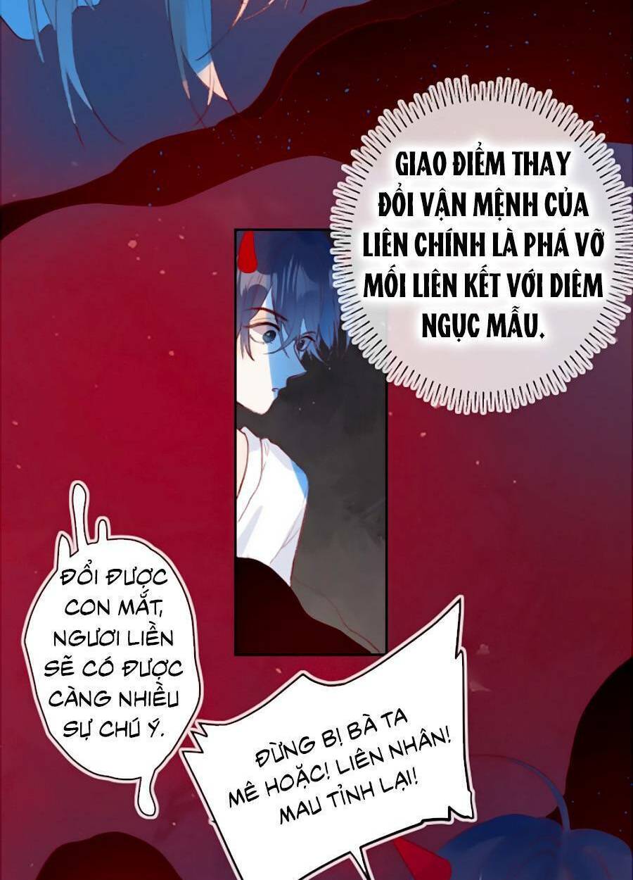 Hoa Dữ Ẩn Nặc Chi Ô - 141 - /uploads/20231215/bc137a42bd19b8cd6dc9f173793db341/chapter_141/page_6.jpg