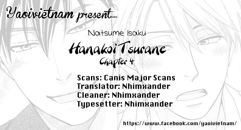 Hanakoi Tsurane - 4 - /uploads/20231215/c26ba8412db58735ef288c268dffc87c/chapter_4/page_33.jpg