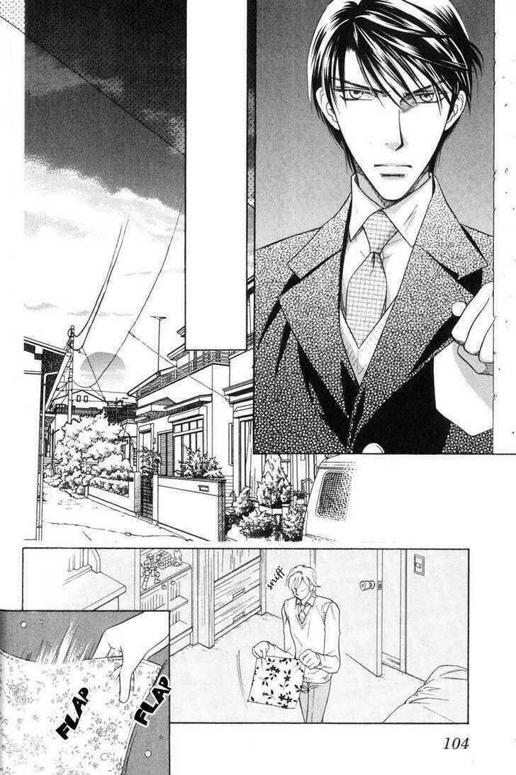 Tsuyameku Hishatai - 3 - /uploads/20231215/d08ba9644e1f4db497704c499722ed0e/chapter_3/page_20.jpg