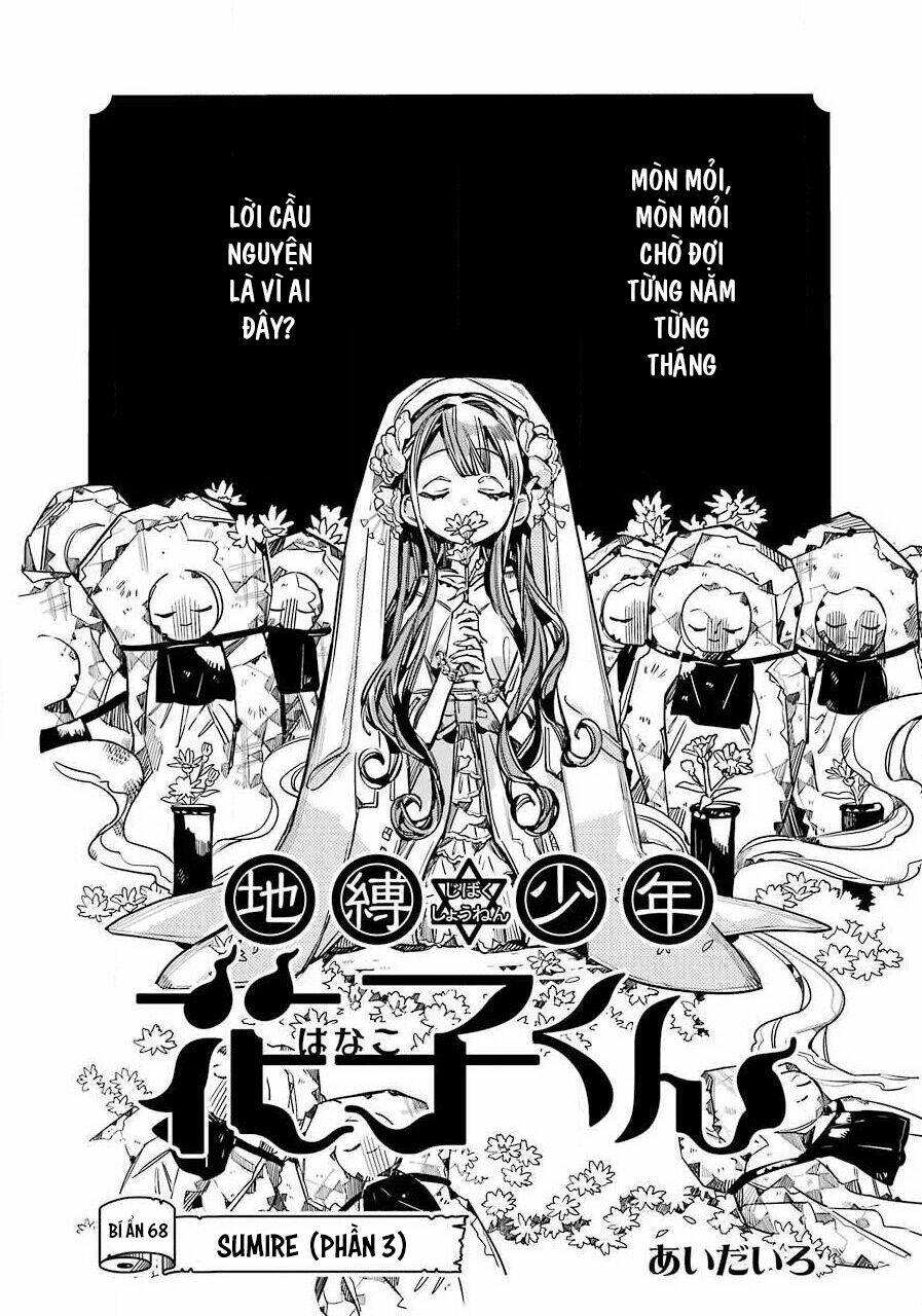 Hanako-kun nhà xí - 68 - /uploads/20231216/4dcf52bf9a803f2ea9e624ac6f48b60d/chapter_68/page_5.jpg