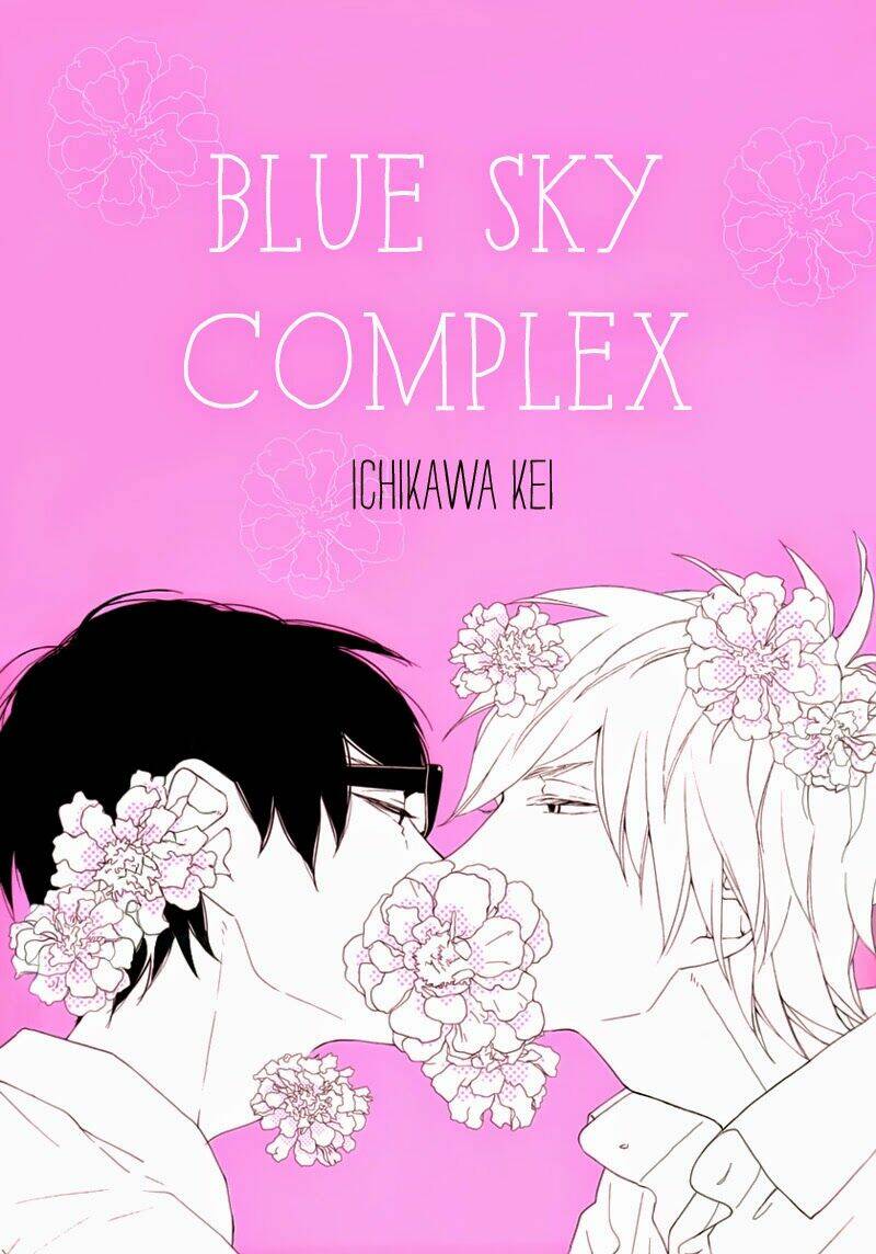 Blue Sky Complex - 1 - /uploads/20231218/3ec53d062bf3d7158d69664db2099fe7/chapter_1/page_3.jpg