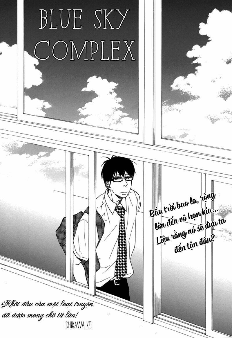 Blue Sky Complex - 1 - /uploads/20231218/3ec53d062bf3d7158d69664db2099fe7/chapter_1/page_7.jpg