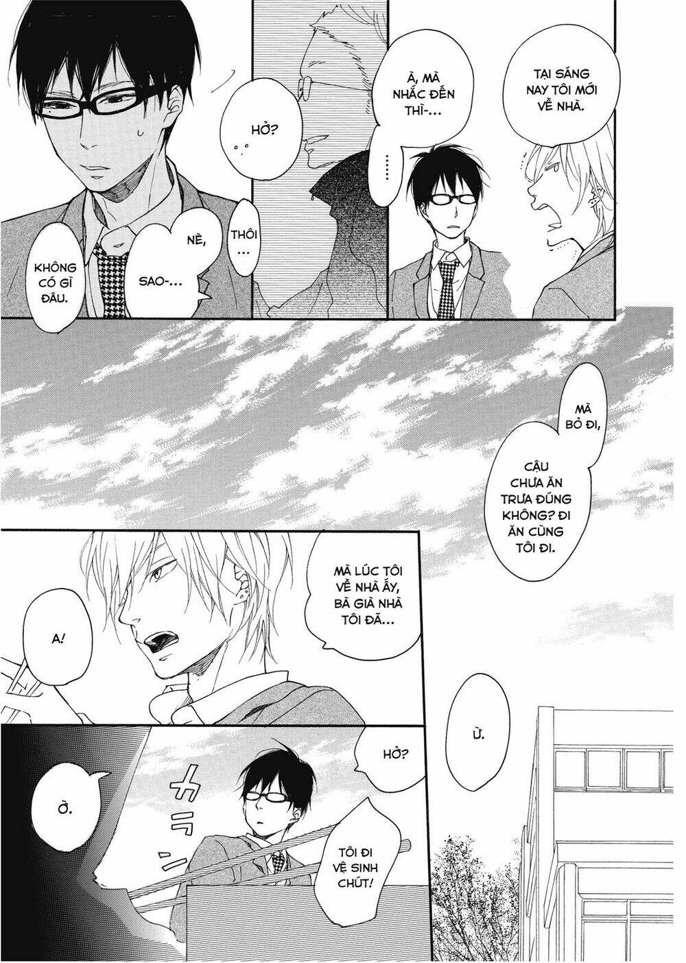 Blue Sky Complex - 10 - /uploads/20231218/3ec53d062bf3d7158d69664db2099fe7/chapter_10/page_23.jpg