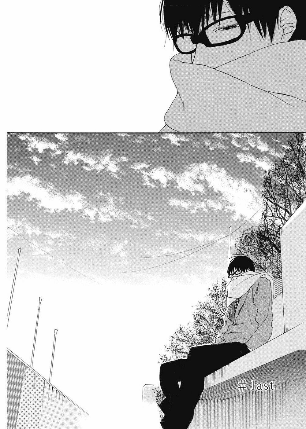 Blue Sky Complex - 11 - /uploads/20231218/3ec53d062bf3d7158d69664db2099fe7/chapter_11/page_4.jpg