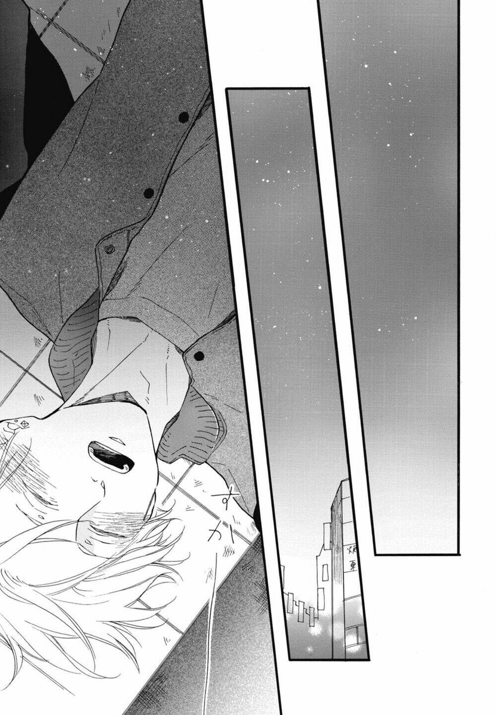 Blue Sky Complex - 19 - /uploads/20231218/3ec53d062bf3d7158d69664db2099fe7/chapter_19/page_23.jpg