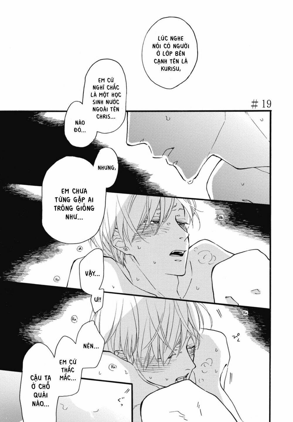 Blue Sky Complex - 19 - /uploads/20231218/3ec53d062bf3d7158d69664db2099fe7/chapter_19/page_3.jpg