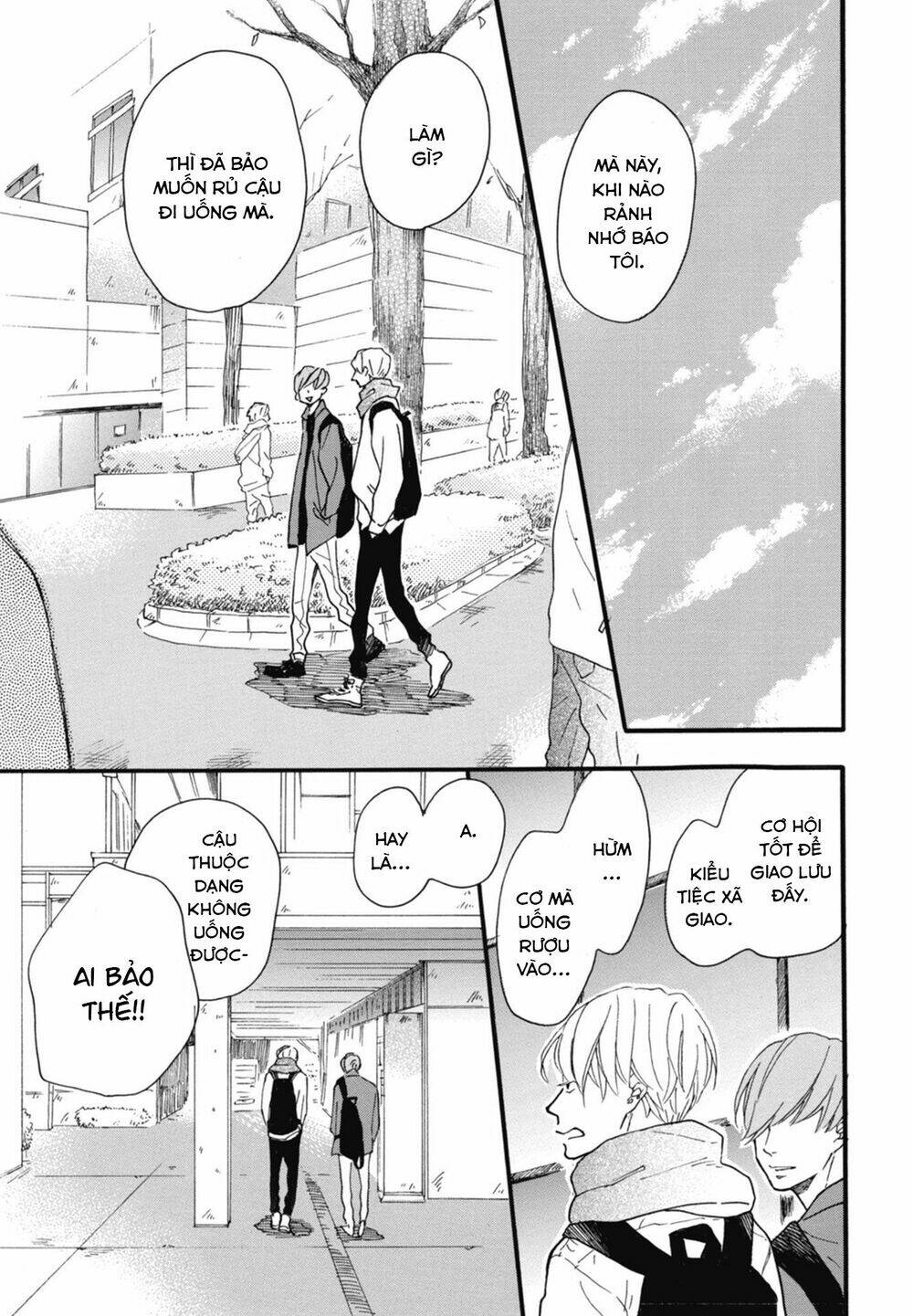 Blue Sky Complex - 19 - /uploads/20231218/3ec53d062bf3d7158d69664db2099fe7/chapter_19/page_9.jpg