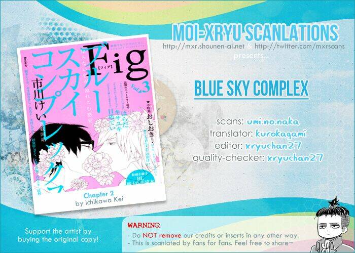 Blue Sky Complex - 2 - /uploads/20231218/3ec53d062bf3d7158d69664db2099fe7/chapter_2/page_35.jpg