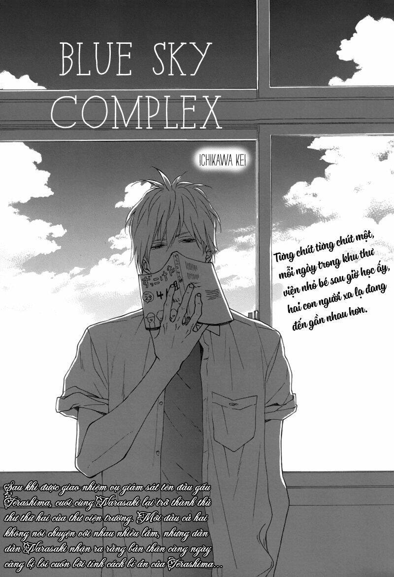 Blue Sky Complex - 2 - /uploads/20231218/3ec53d062bf3d7158d69664db2099fe7/chapter_2/page_6.jpg