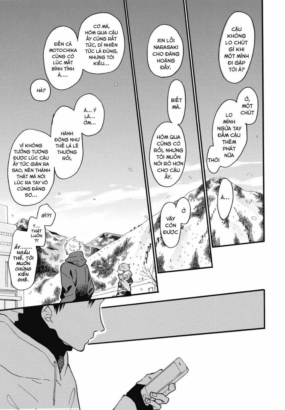 Blue Sky Complex - 21 - /uploads/20231218/3ec53d062bf3d7158d69664db2099fe7/chapter_21/page_45.jpg