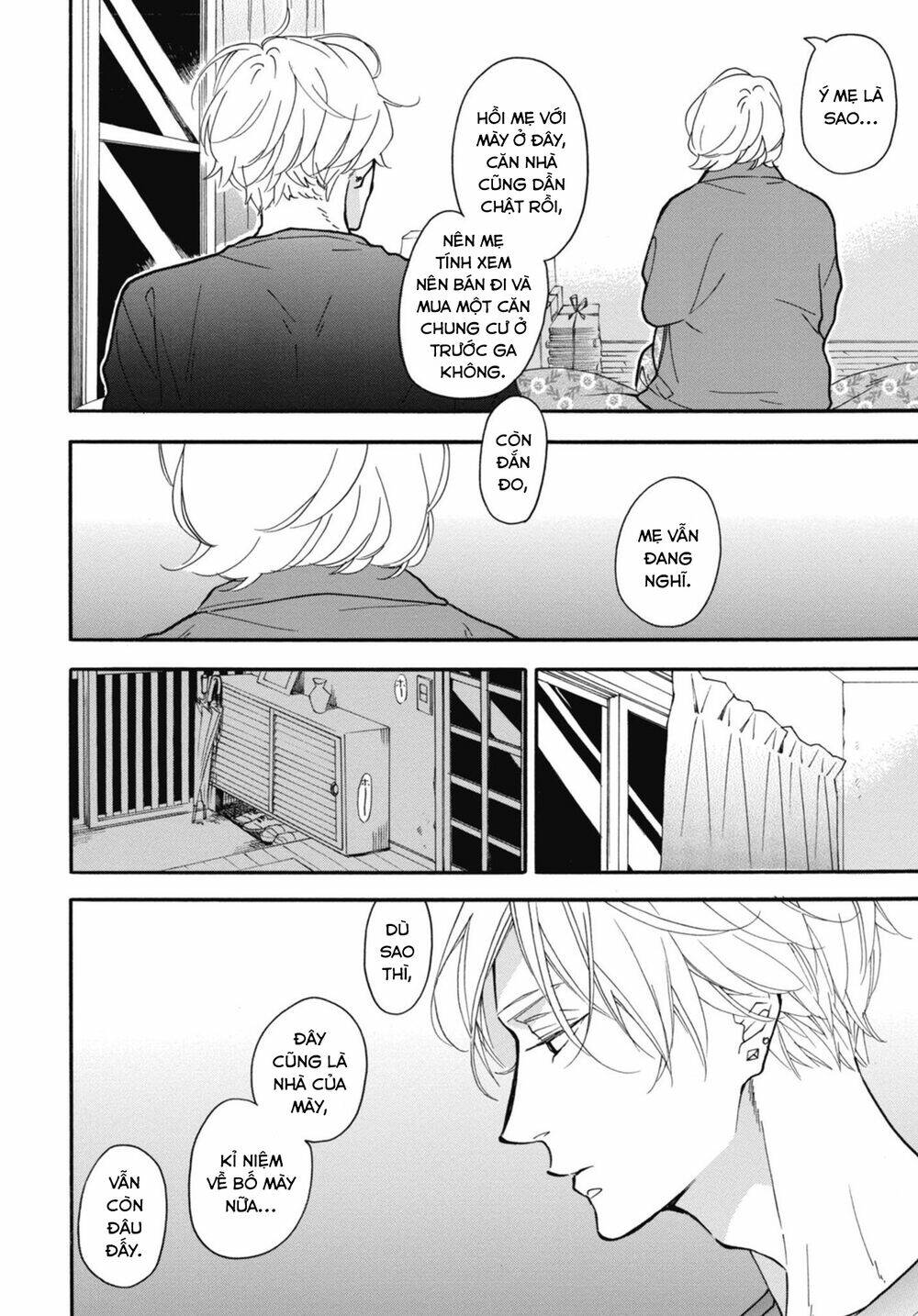 Blue Sky Complex - 28 - /uploads/20231218/3ec53d062bf3d7158d69664db2099fe7/chapter_28/page_26.jpg