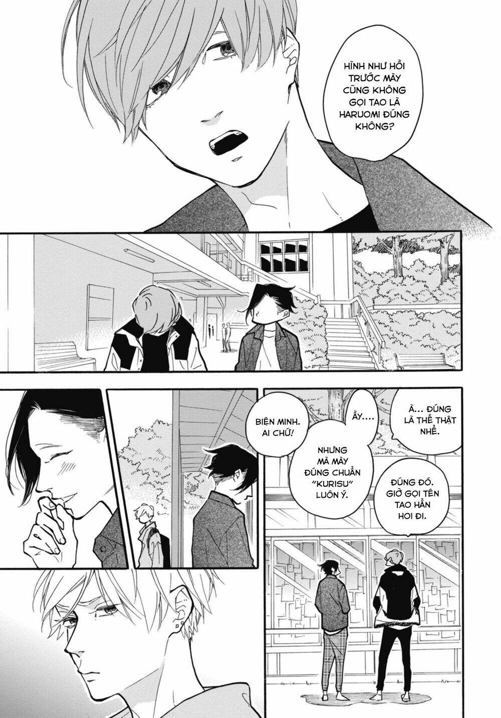 Blue Sky Complex - 30 - /uploads/20231218/3ec53d062bf3d7158d69664db2099fe7/chapter_30/page_1.jpg