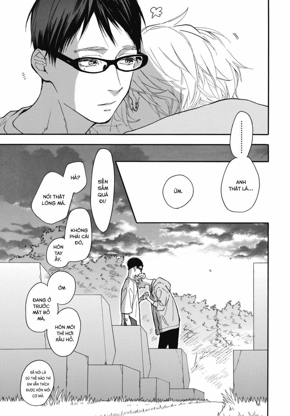 Blue Sky Complex - 31 - /uploads/20231218/3ec53d062bf3d7158d69664db2099fe7/chapter_31/page_39.jpg