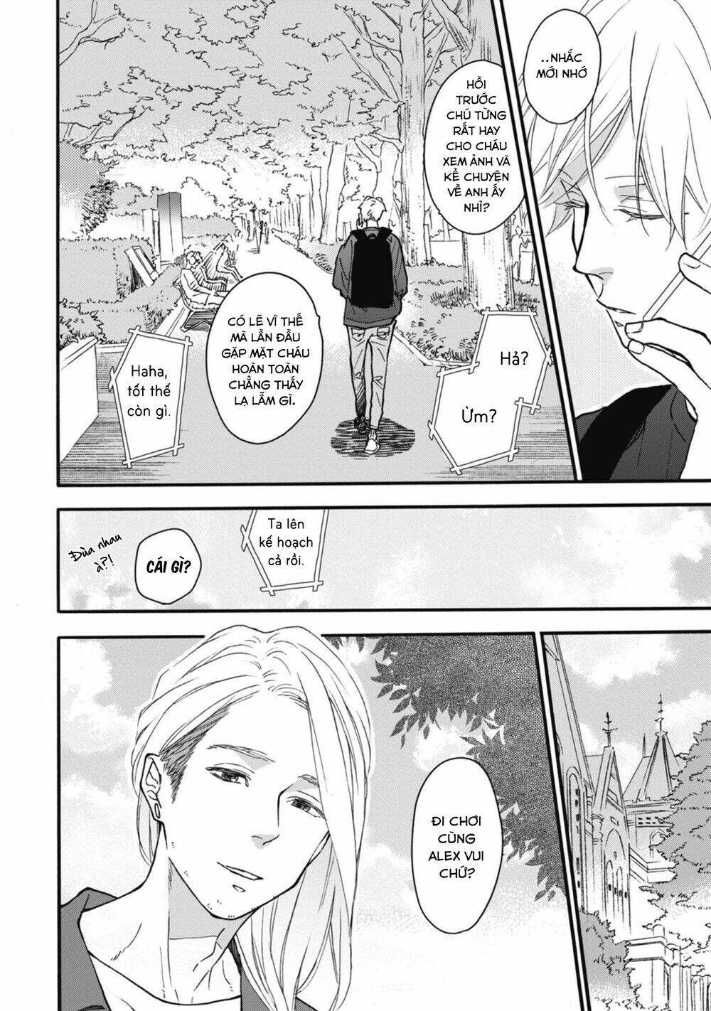 Blue Sky Complex - 32 - /uploads/20231218/3ec53d062bf3d7158d69664db2099fe7/chapter_32/page_19.jpg