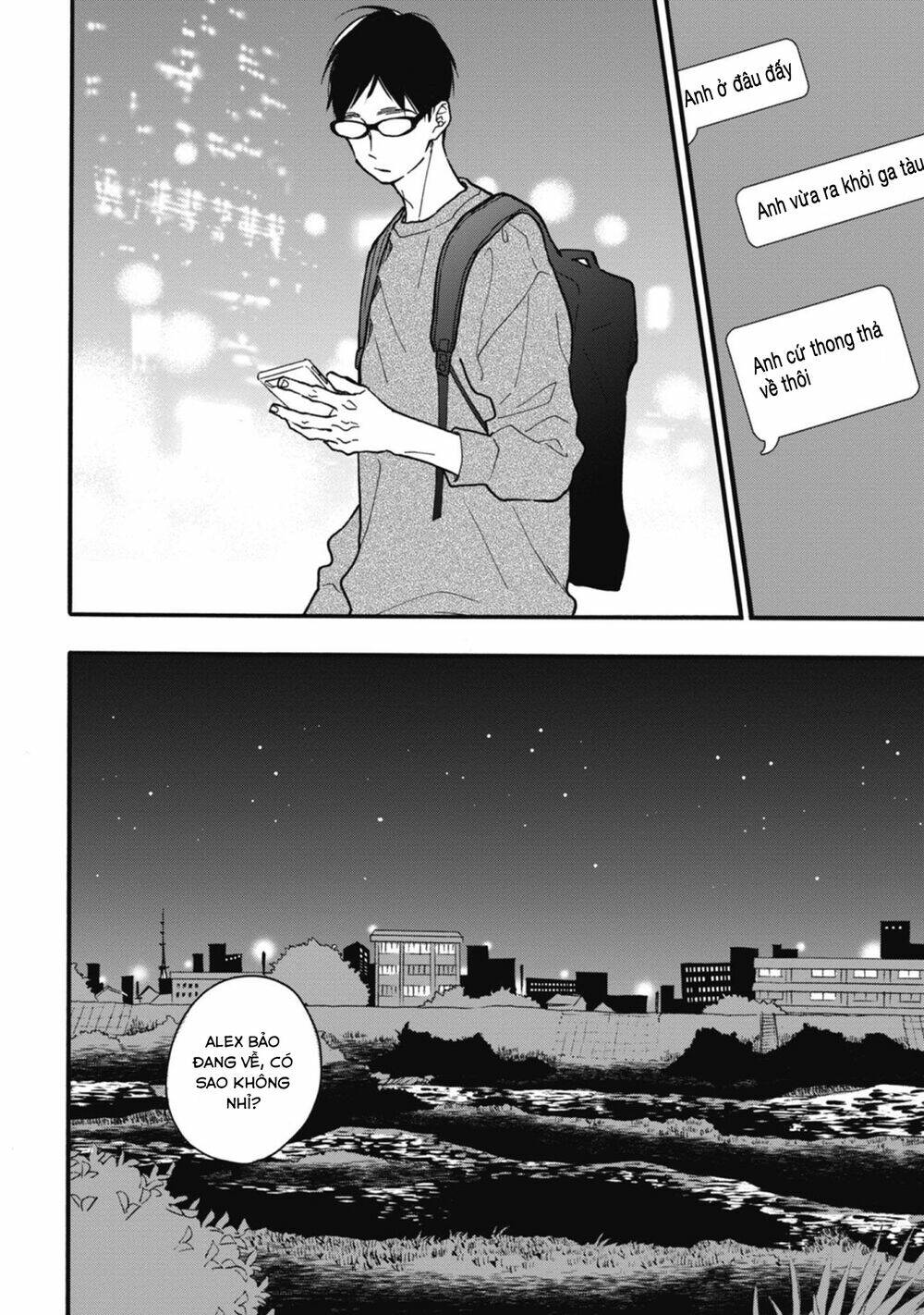 Blue Sky Complex - 32 - /uploads/20231218/3ec53d062bf3d7158d69664db2099fe7/chapter_32/page_23.jpg