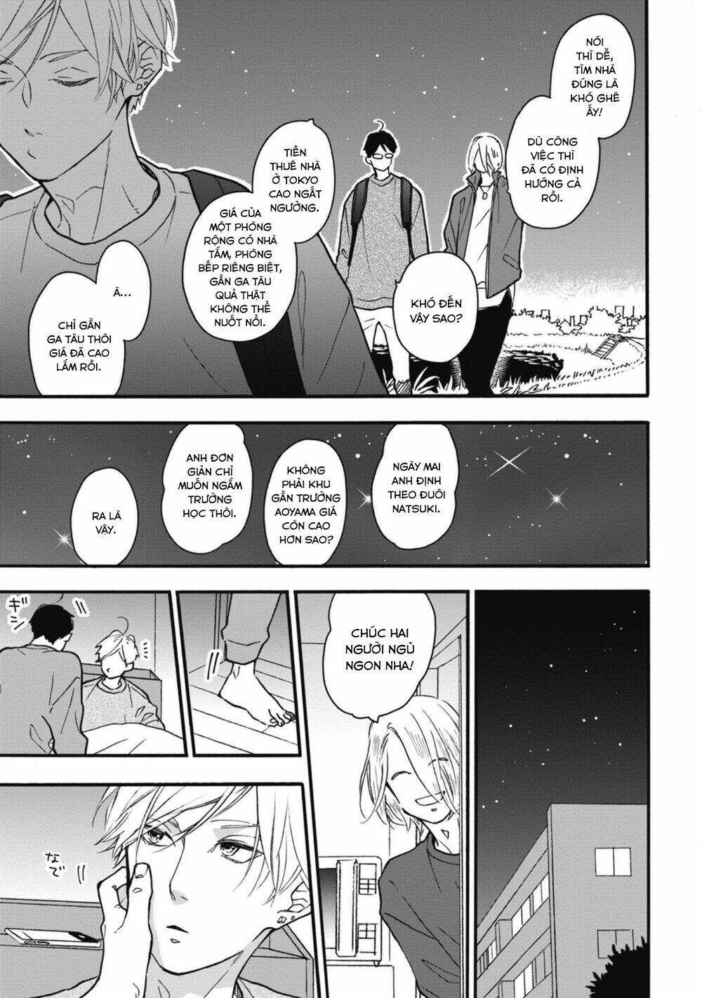 Blue Sky Complex - 32 - /uploads/20231218/3ec53d062bf3d7158d69664db2099fe7/chapter_32/page_28.jpg