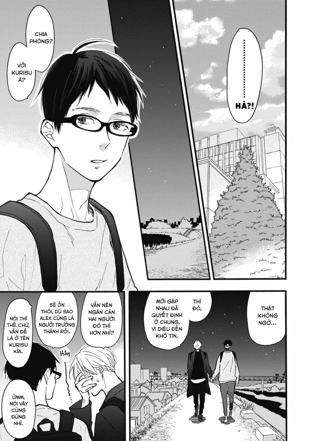 Blue Sky Complex - 33 - /uploads/20231218/3ec53d062bf3d7158d69664db2099fe7/chapter_33/page_11.jpg