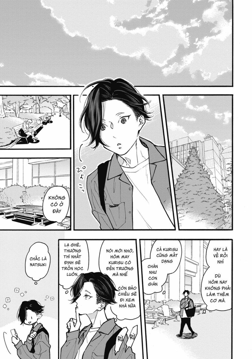 Blue Sky Complex - 33 - /uploads/20231218/3ec53d062bf3d7158d69664db2099fe7/chapter_33/page_15.jpg