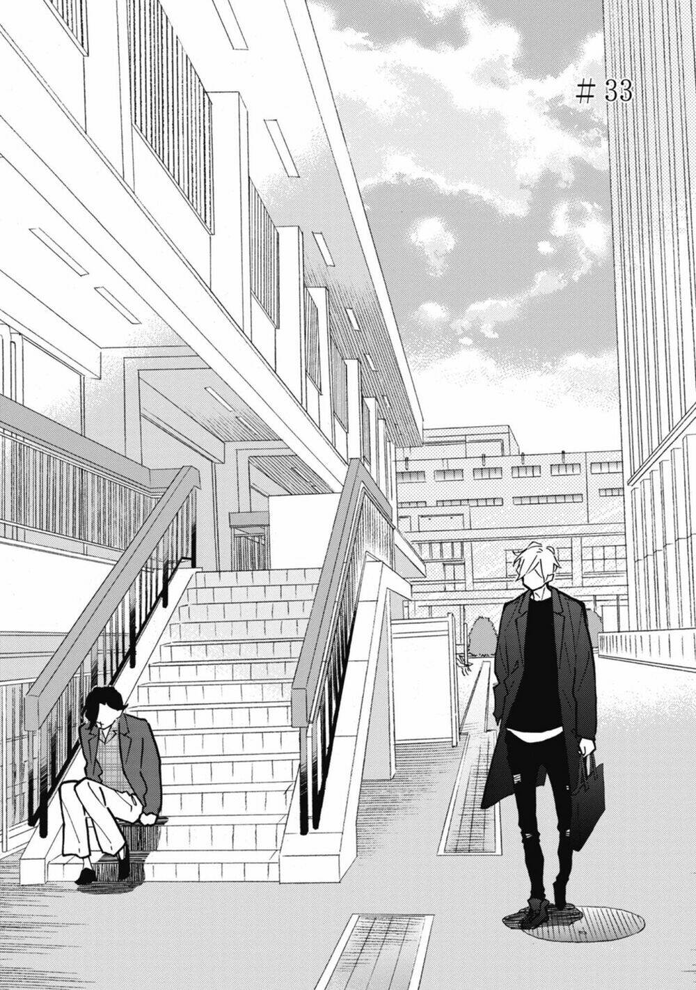 Blue Sky Complex - 33 - /uploads/20231218/3ec53d062bf3d7158d69664db2099fe7/chapter_33/page_4.jpg